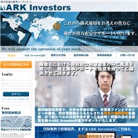 ARK Investors